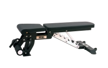 Скамья универсальная REBEL B58 Скамья универсальная REBEL B58