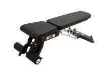 Скамья универсальная REBEL B58 Скамья универсальная REBEL B58