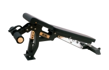 Скамья универсальная REBEL B58 Скамья универсальная REBEL B58