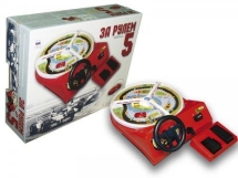 Игра "За рулем" с педалями Игра "За рулем" с педалями