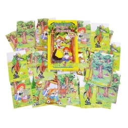 Собери сказку. Красная шапочка