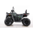 Квадроцикл MOTAX ATV Grizlik T 250 Basic