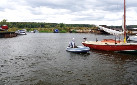 Лодка ПВХ Юкона (YUKONA) 280 GTK надувная моторно-гребная, фото 4