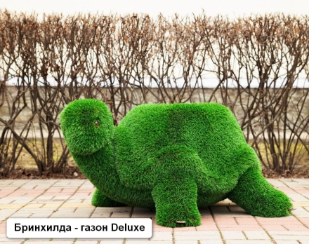 Топиари Черепаха с кашпо Бринхилда - газон Deluxe, фото 1