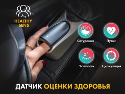 Массажное кресло FUJIMO 氣 GURU2 F800 Коричневый, фото 8