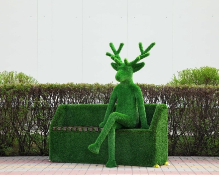 Топиари олень Варлам (без лавочки) - газон Eco, фото 2
