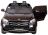 Детский электромобиль Mercedes Benz GLS63 LUXURY 4WD 12V MP4 - Black - HL228-LUX-MP4