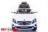 Электромобиль Toyland Mercedes-Benz GLA R653