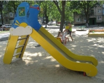 Горка "Солнышко" ТЕ107 Горка "Солнышко" ТЕ107