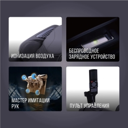 Массажное кресло Jera Ecstasy, фото 18