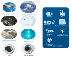 Спа бассейн Dimension One Spas Home Hot Tubs Meridian, фото 2