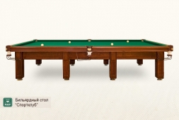 Бильярдный стол Спортклуб для русского бильярда 8ф, фото 4