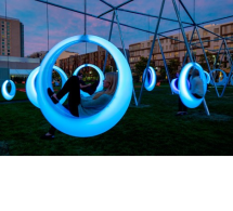 Качели - светящееся кольцо Качели - светящееся кольцо