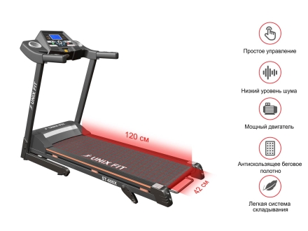 Беговая дорожка UNIXFIT ST-600X, фото 2