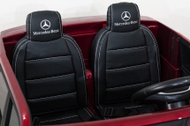 Детский электромобиль Mercedes Benz GLS63 LUXURY 4WD 12V MP4 - Red - HL228-LUX-MP4