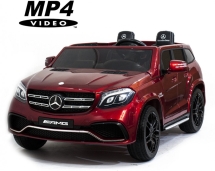 Детский электромобиль Mercedes Benz GLS63 LUXURY 4WD 12V MP4 - Red - HL228-LUX-MP4