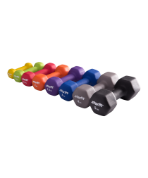 Гантель неопреновая DB-201 0,5 кг, песочная, фото 4