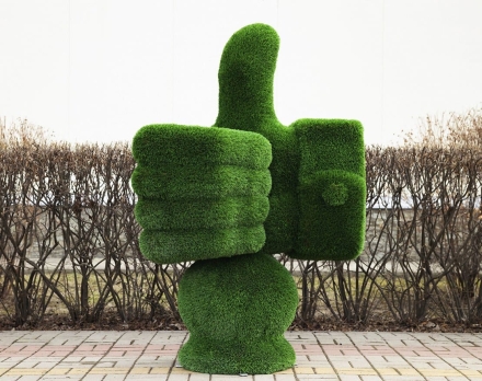 Топиари стела Все идет по плану - газон Deluxe, фото 3