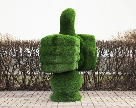 Топиари стела Все идет по плану - газон Deluxe, фото 2