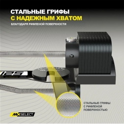 Комплект штанг регулируемых MX Select MX125 EVO, 14.2 – 55.9 кг, 2 шт со стойкой  , фото 9