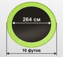 Батут  10FT с внутренней страховочной сеткой и лестницей, Батут  10FT с внутренней страховочной сетк