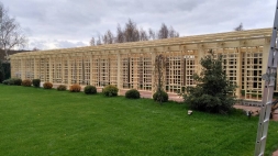 Пергола СЕНА, фото 1