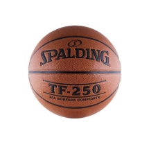Мяч баскетбольный Spalding TF-250 №5