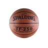 Изображение товара Мяч баскетбольный Spalding TF-250 №5