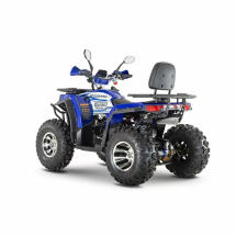 Квадроцикл WELS ATV Thunder Trail 200 Pro Квадроцикл WELS ATV Thunder Trail 200 Pro
