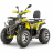 Квадроцикл WELS ATV Thunder Trail 200 Pro