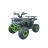 Квадроцикл YACOTA VEKTOR 125