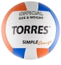 Изображение товара Мяч волейбольный TORRES Simple Orange