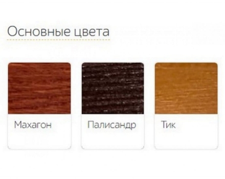 Скамейка без спинки TORUDA 058 1,5 м, фото 4