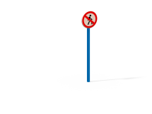 ДОУ 6.13 Знак движение пешеходов запрещено ДОУ 6.13 Знак движение пешеходов запрещено