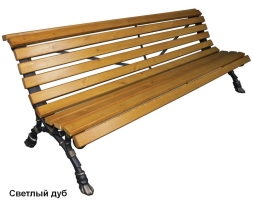 Скамейка парковая Европа, Сосна 1,5 м, фото 2 Скамейка парковая Европа, Сосна 1,5 м, фото 2