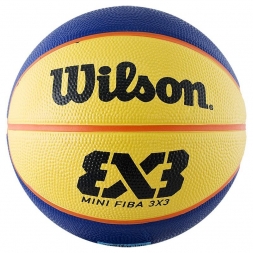 Мяч баскетбольный для стритбола WILSON FIBA3x3 Replica р.3