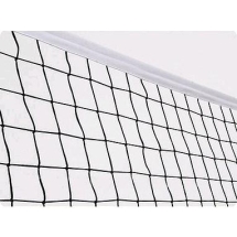 Сетка волейбольная с тросом 5-007, р-р 950х100см Сетка волейбольная с тросом 5-007, р-р 950х100см
