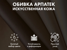 Офисное массажное кресло EGO BOSS EG1001 LKFV Антрацит (Арпатек)