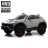 Электромобиль Lamborghini Urus ST-X 4WD — SMT-666 серый