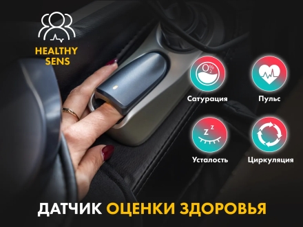 Массажное кресло FUJIMO 氣 GURU2 F800 Бежевый, фото 13