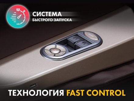 Массажное кресло FUJIMO 氣 GURU2 F800 Бежевый, фото 3