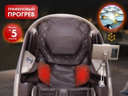 Массажное кресло FUJIMO 氣 GURU2 F800 Бежевый, фото 2