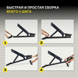 Скамья универсальная MX Select , фото 10