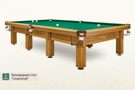 Бильярдный стол Спортклуб для русского бильярда 10ф, фото 5