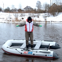 Лодка моторная пвх ALTAIR HD-340 НДНД Лодка моторная пвх ALTAIR HD-340 НДНД