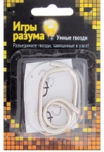 Головоломка Игры разума "Умные гвозди" № 8, уровень сложности 1 Головоломка Игры разума "Умные гвозди" № 8, уровень сложности 1
