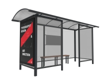 Остановочный комплекс &quot;Сити-Л5&quot;