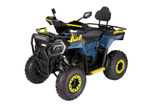 Квадроцикл AVANTIS Ray 200 Lux