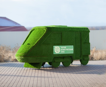 Топиари "Поезд Иволга", фото 1