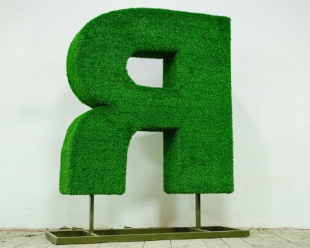 Топиари буква Я h=130 см - газон Eco (1шт), фото 1